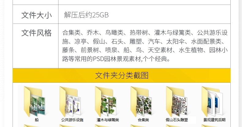 截图202310262013594381.png