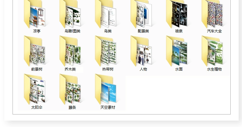 截图202310262014099567.png