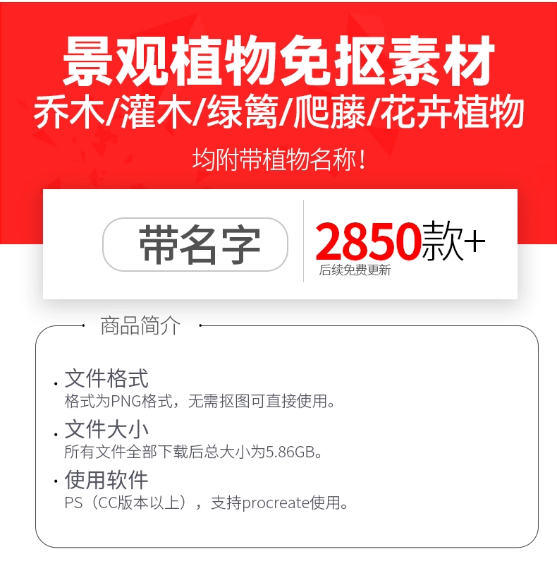 截图202310262017019206.png