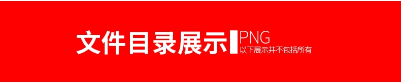 截图202310262017167944.png