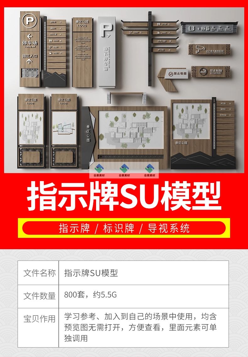 截图202310262023283919.png