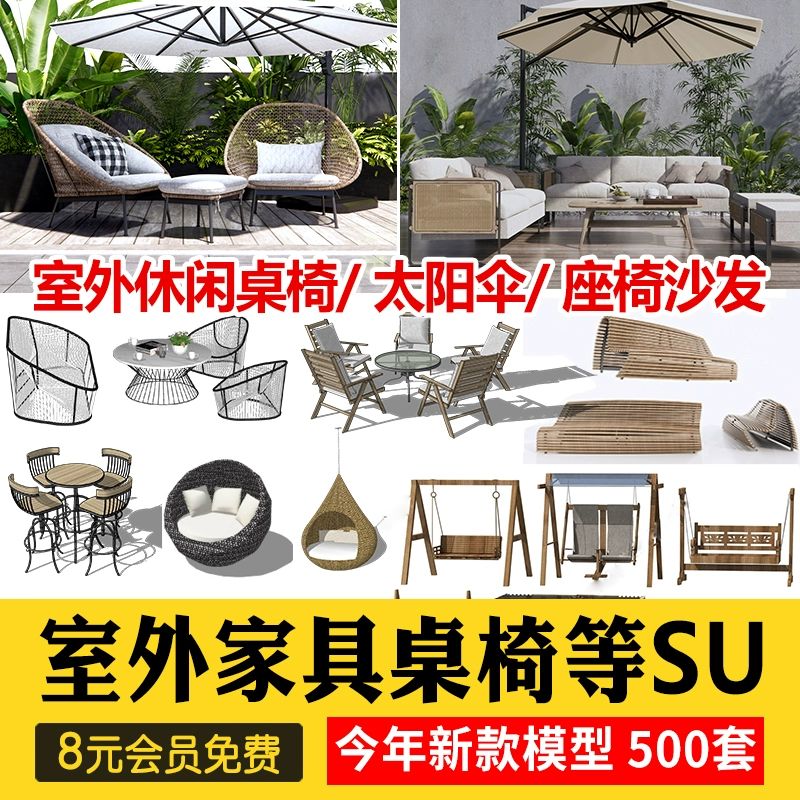 截图202310262025463736.png