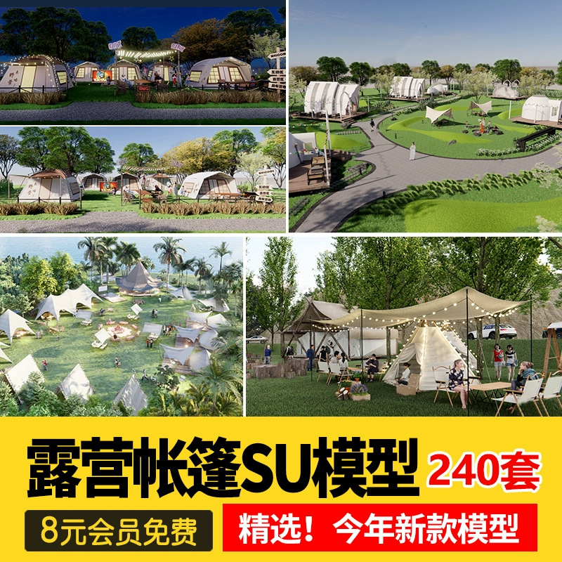 截图202310262030068543.png
