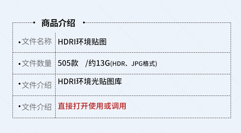 截图202310262032095755.png