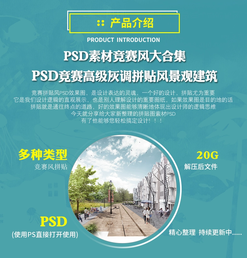 截图202310262033515924.png