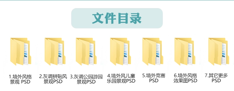 截图202310262033584139.png