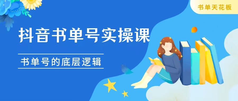 截图202310272118566194.png