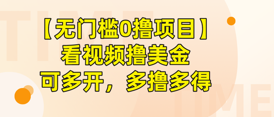 截图202310272145437580.png