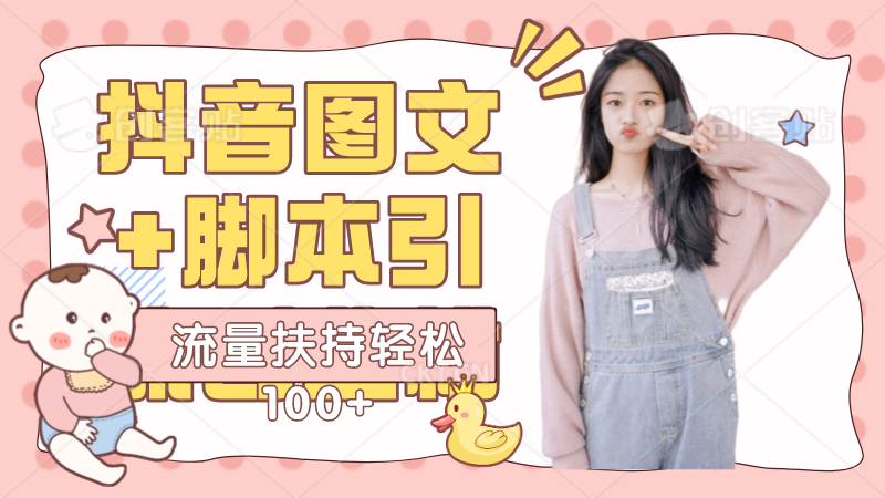 截图202310281455422643.png