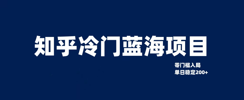 截图202310281459407116.png