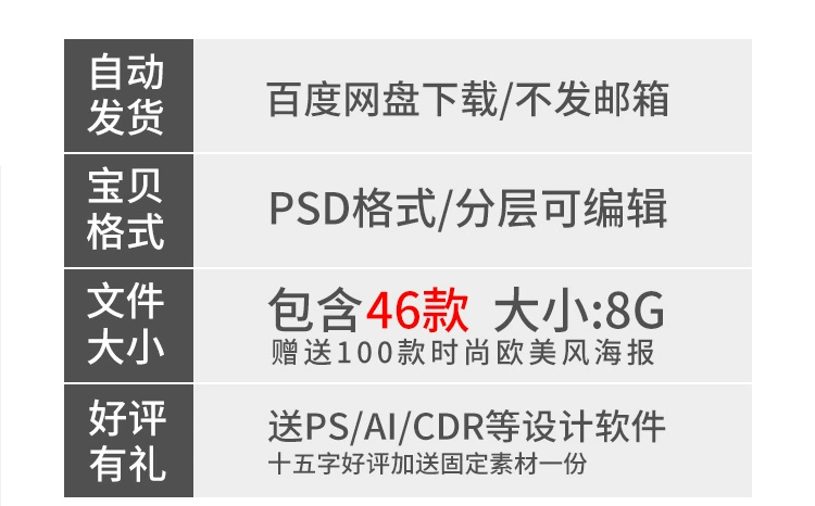 截图202310281603074331.png