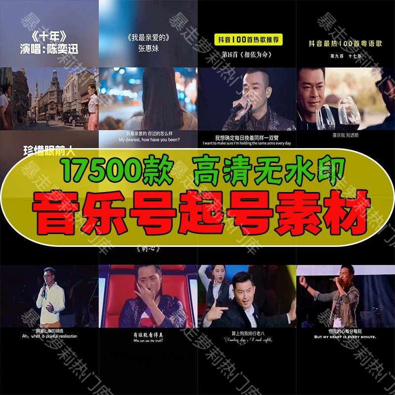 截图202310281618578622.png