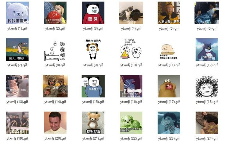 截图202310281629064307.png