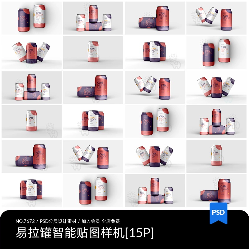 截图202310291344411227.png