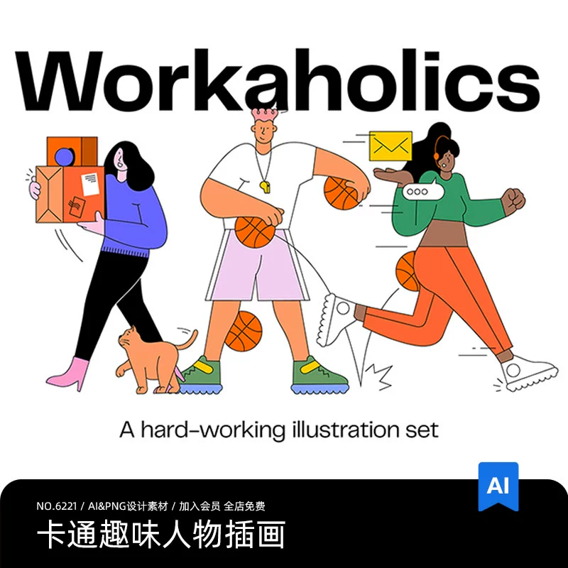截图202310291346259292.png