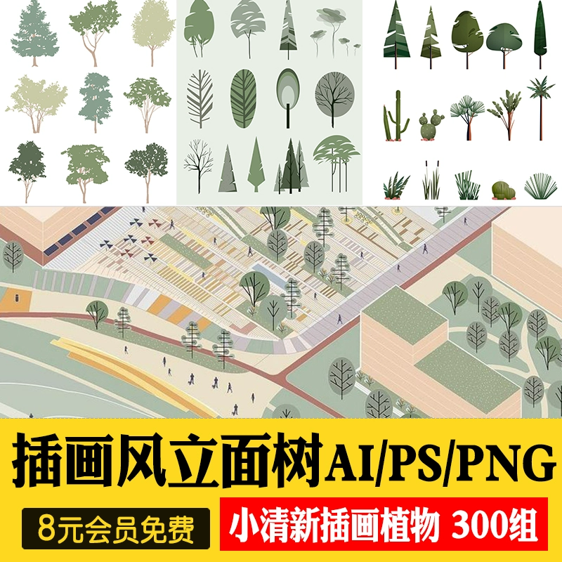 截图202310291358068152.png