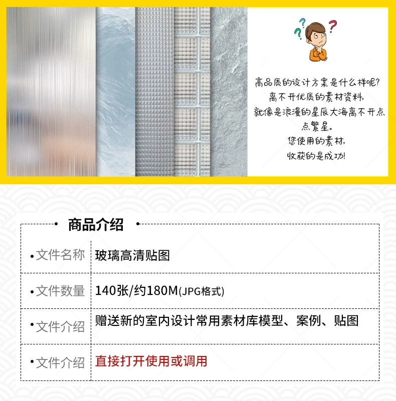 截图202310291359211322.png