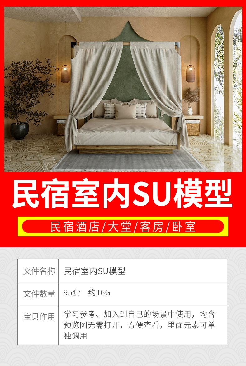 截图202310291400417386.png