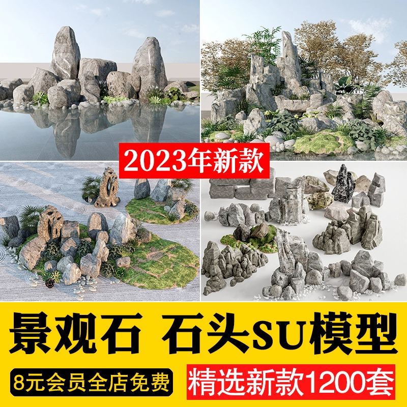 截图202310291401185517.png