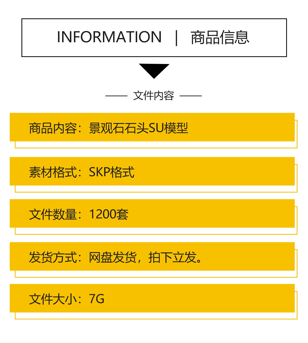 截图202310291401282533.png
