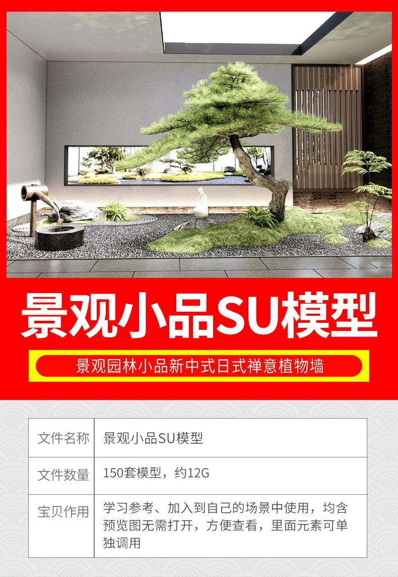 截图202310291404315065.png
