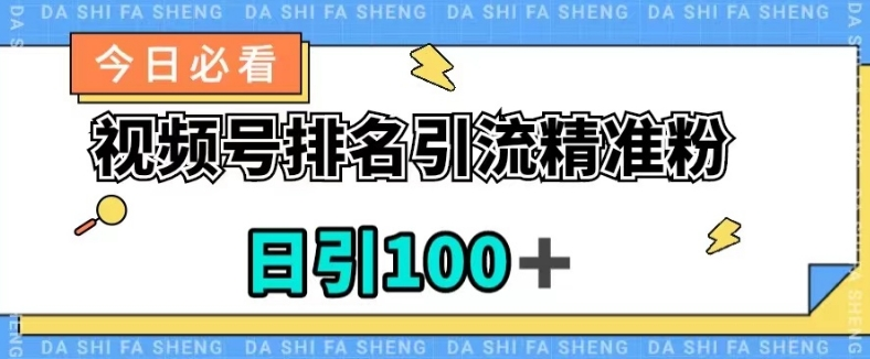 截图202310291413335412.png