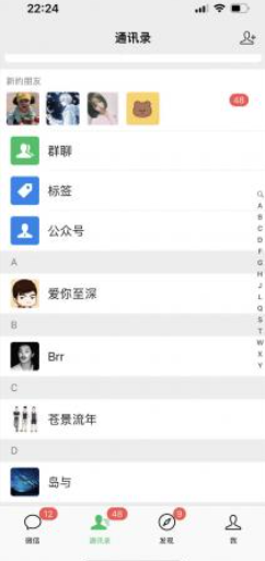 截图202310291415371694.png