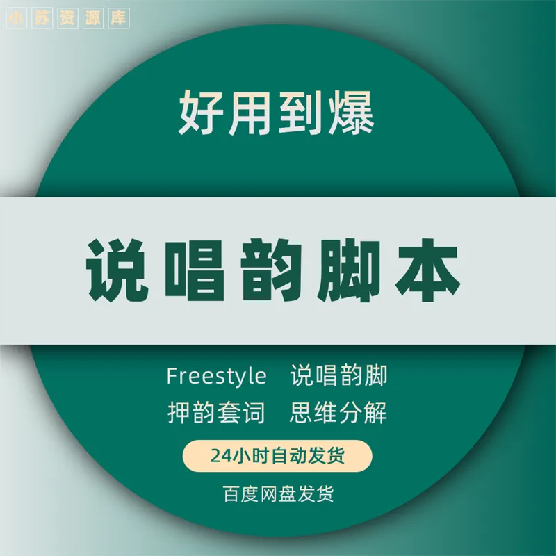 截图202310301300259219.png