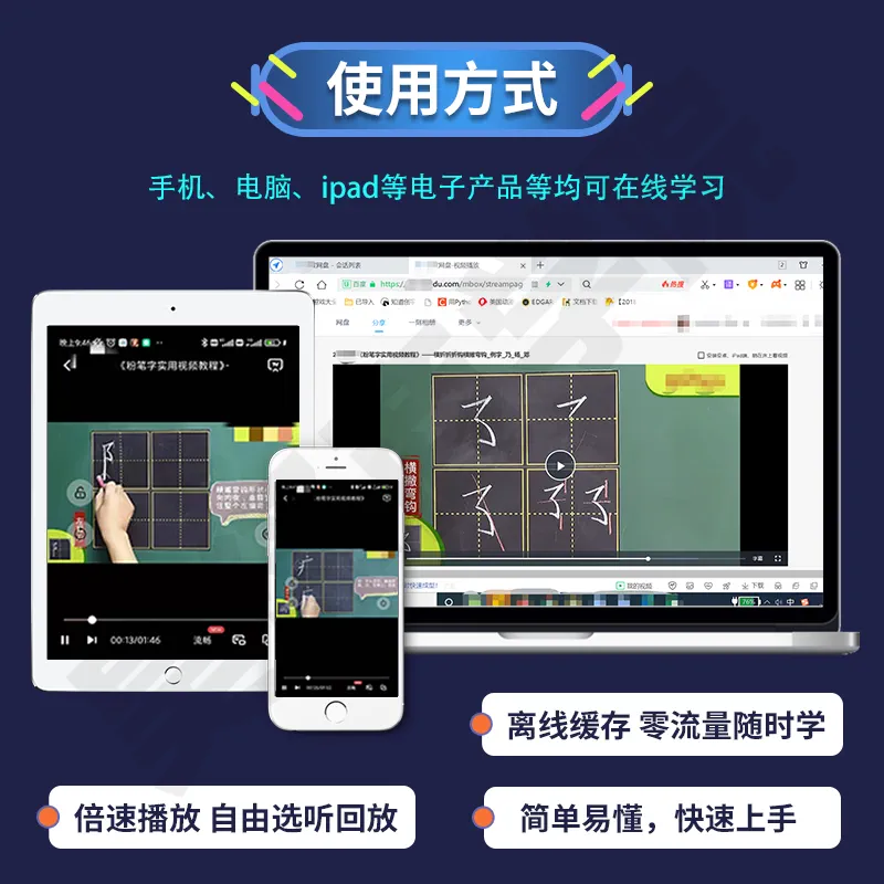 截图202310301302408653.png