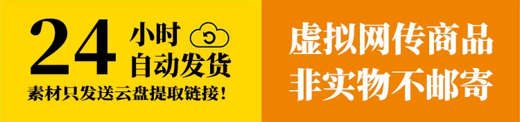 截图202310301334452905.png