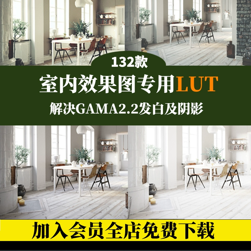 截图202310301338059786.png