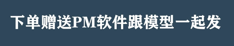 截图202310301343195127.png