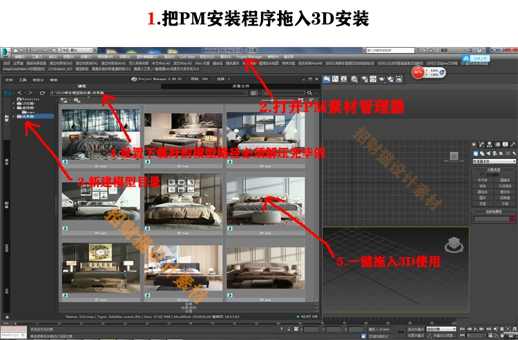 截图202310301343379334.png