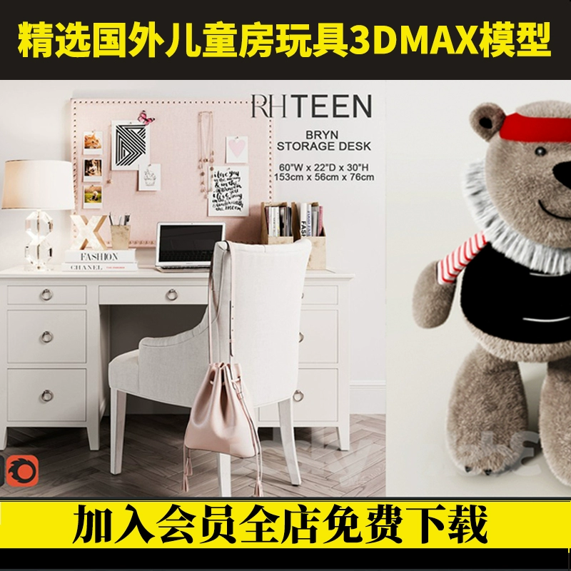 截图202310301345036066.png