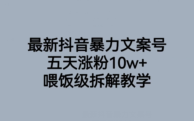截图202310301703524083.png