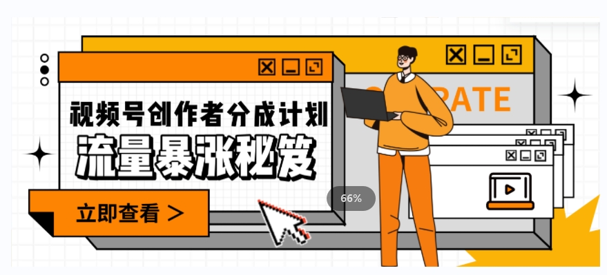 截图202310301706049283.png