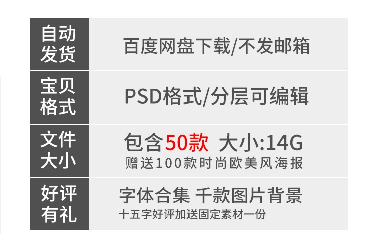 截图202310302036194330.png
