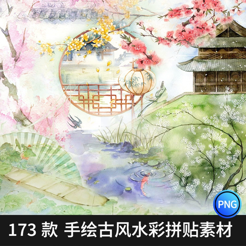 截图202310302037446052.png