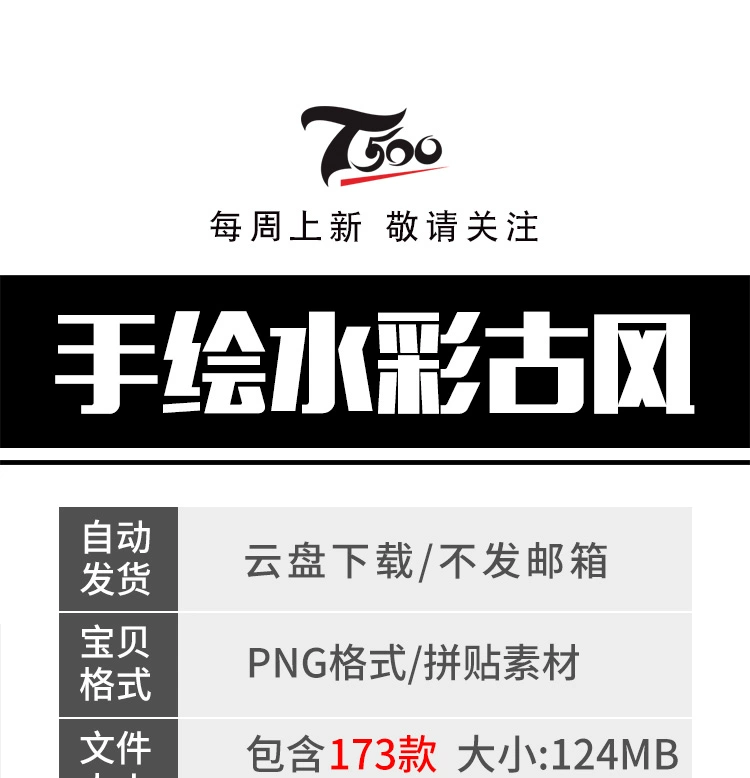 截图202310302037548958.png