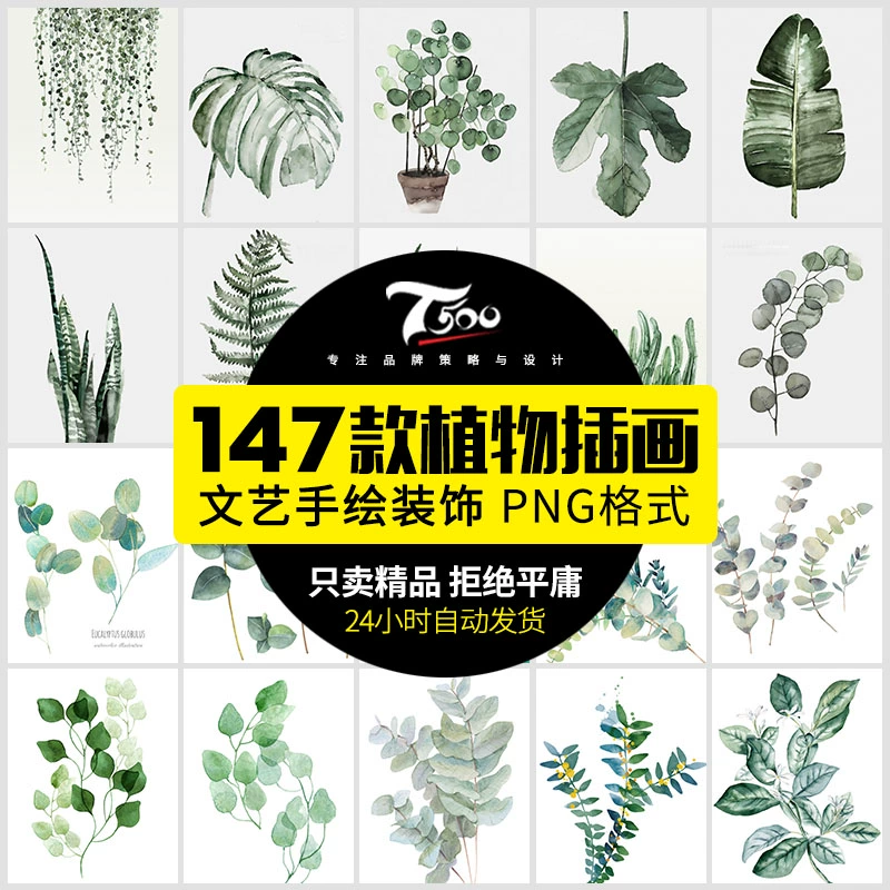 截图202310302038335407.png