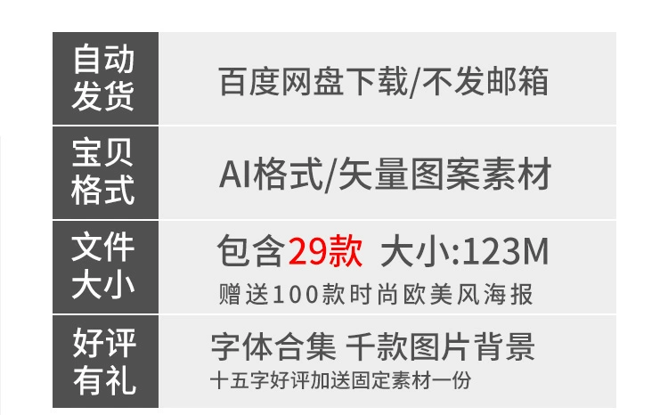 截图202310302041189539.png