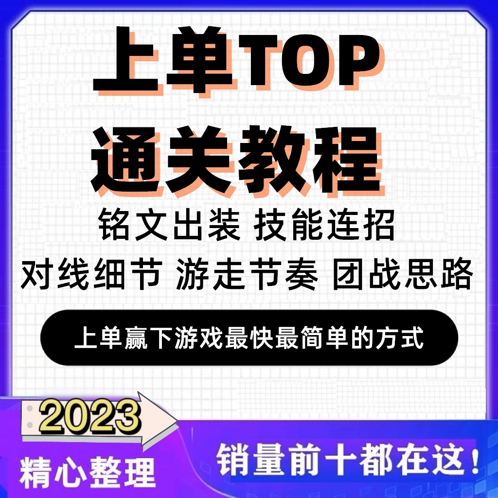 截图202310302101004366.png
