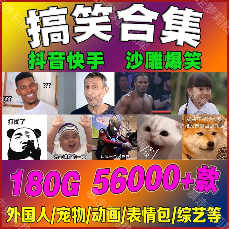 截图202310310959115218.png