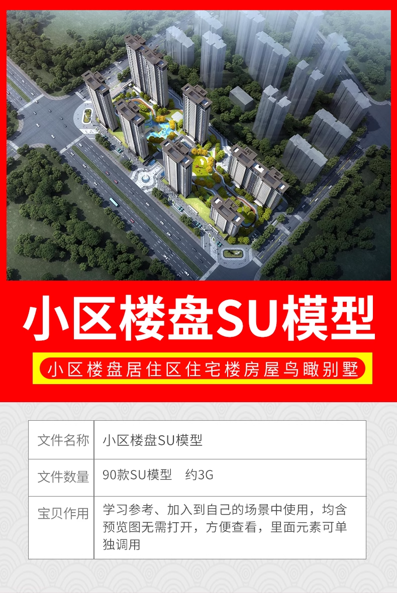 截图202310311430211977.png