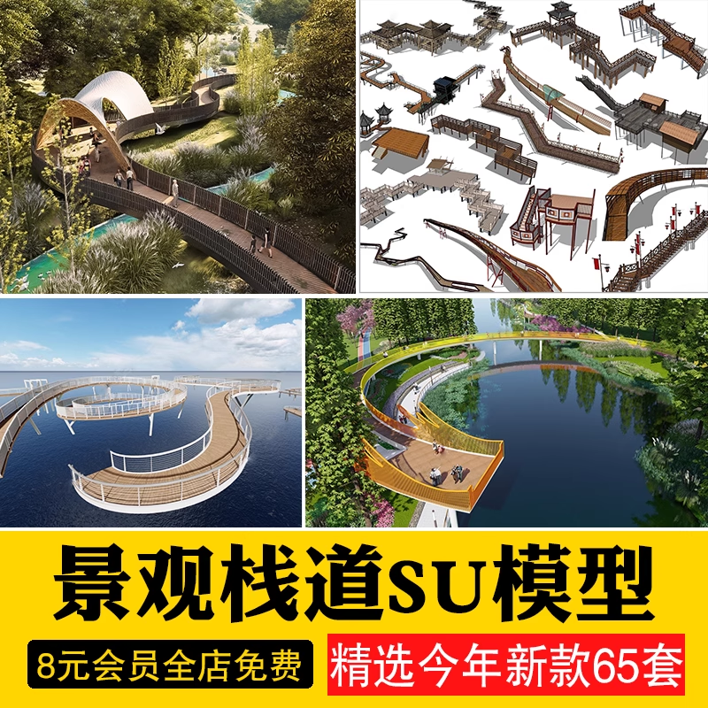 截图202310311434357572.png