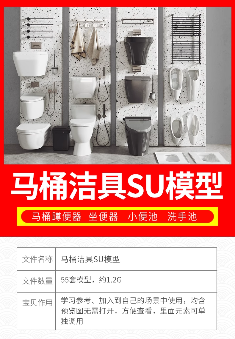 截图202310311437204172.png