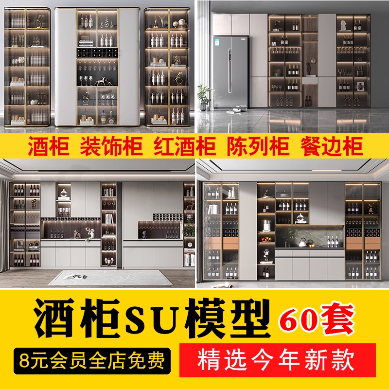 截图202310311438136781.png