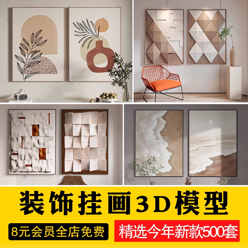 截图202310311439031026.png