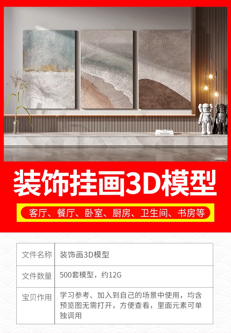 截图202310311439141871.png
