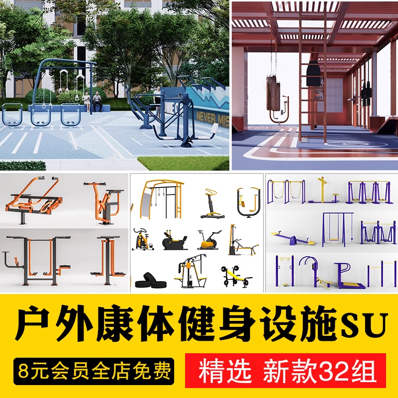 截图202310311443442237.png